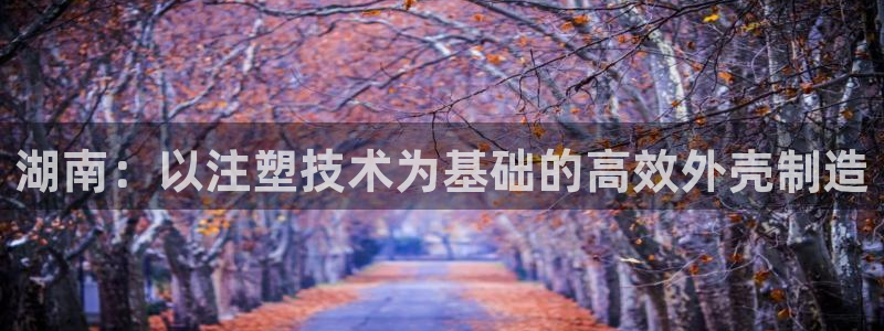 华润娱乐92222广博