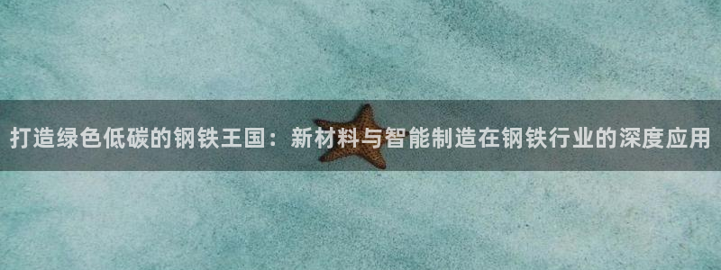 华润娱乐平台