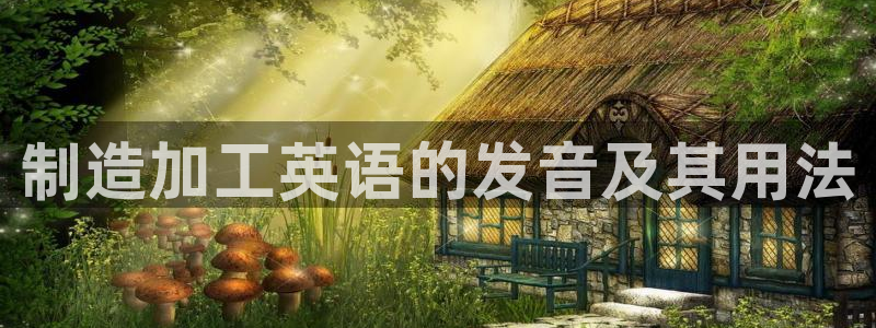 华润娱乐皆92222