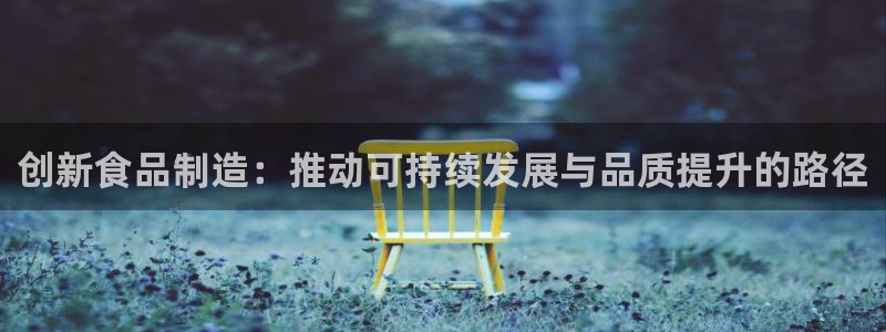 华润娱乐正规吗