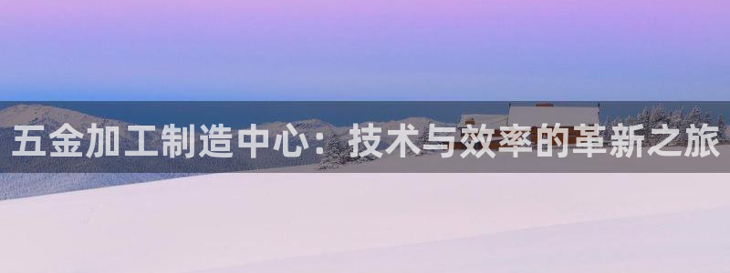 华润娱乐没