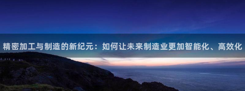 华润娱乐空92222