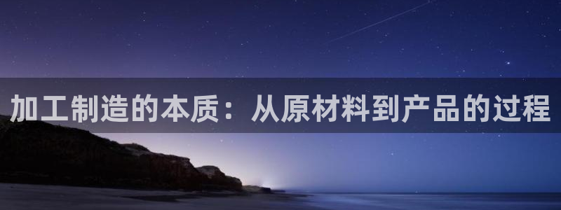 华润娱乐托 92222