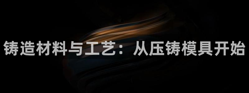 华润娱乐刨122222