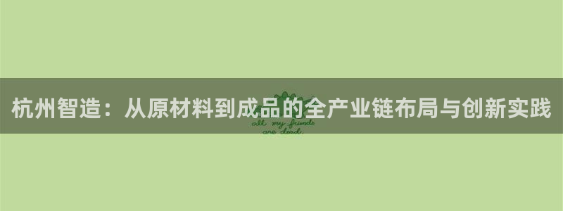 华润娱乐22yg1指尖