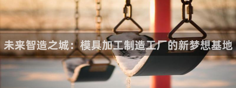 华润娱乐后