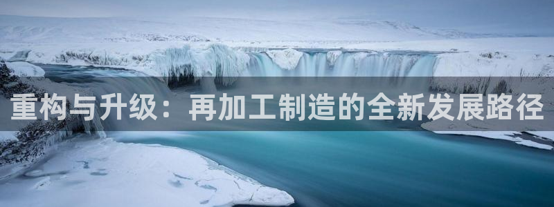 华润通积分娱乐大厅在哪