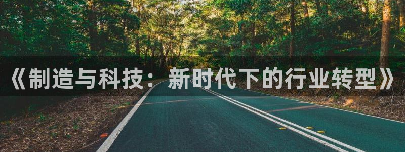 华润注娱乐注册