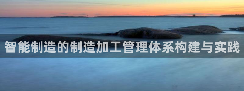 华润电玩娱乐
