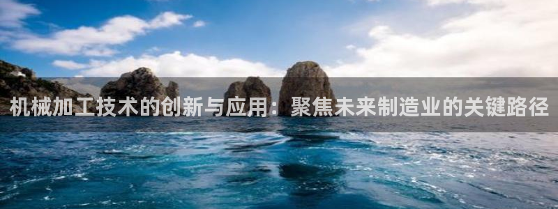 华润娱乐平台招商电话