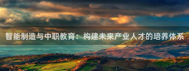 华润娱乐注册登录