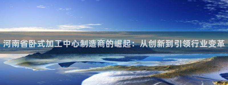 华润娱乐贴吧论坛