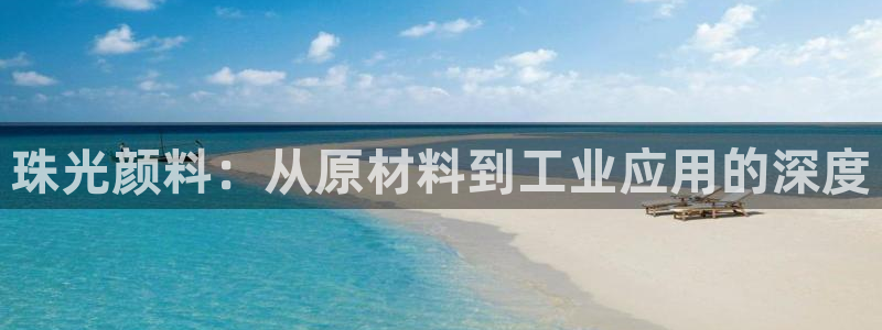 华润娱乐撤122222
