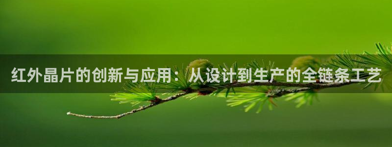 华润娱乐22yg1指尖