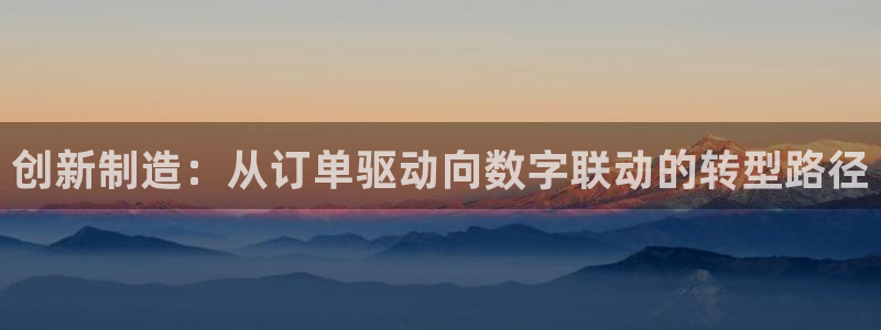 华润五彩城 娱乐