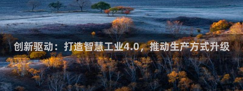 新会华润娱乐