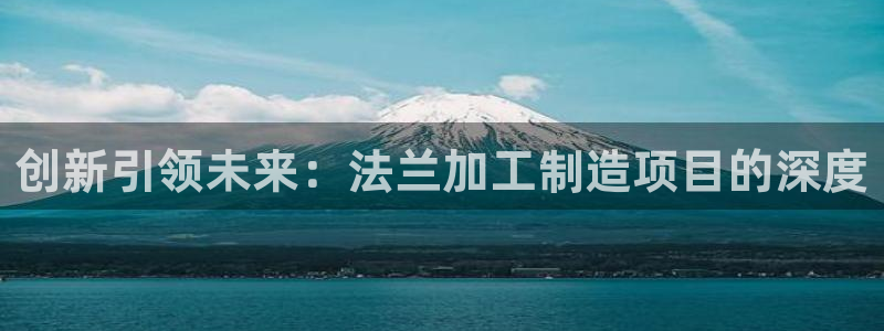 华润娱乐信q675.138