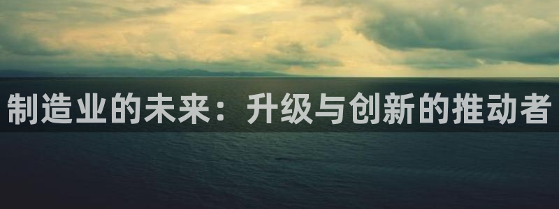 华润城娱乐设施有哪些