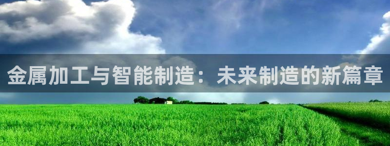 华润娱乐后5指尖