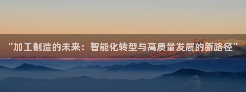 华润娱乐平台登录网址