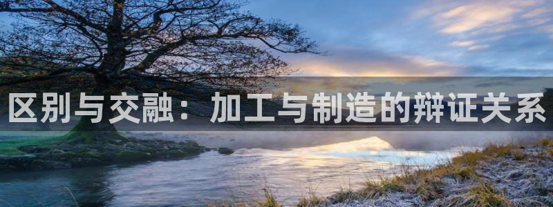 华润城娱乐设施招标公示