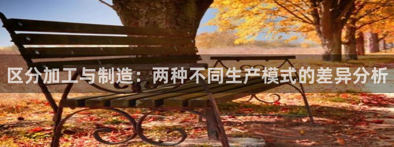 华润娱乐2853179Z空间