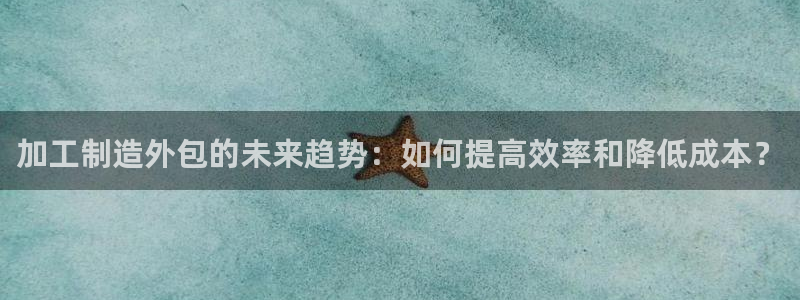 新会华润娱乐会所电话