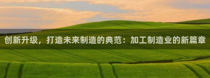 华润五彩城娱乐