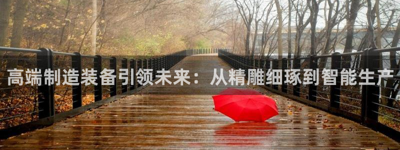 华润娱乐笆922 22