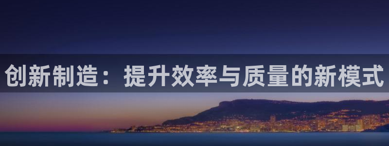 华润注娱乐注册