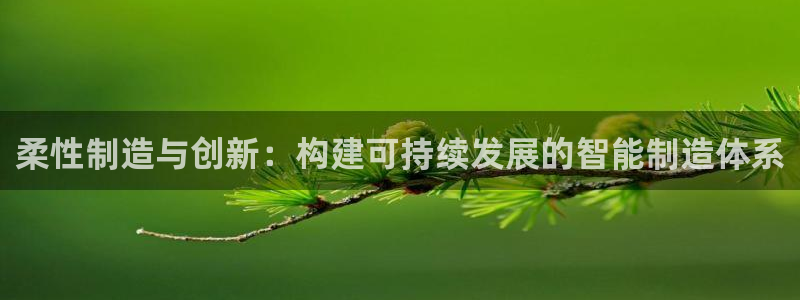 华润娱乐j3指尖