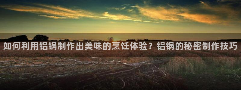 华润娱乐总管是谁呀老板