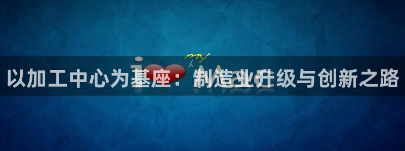 华润娱乐蜒95692