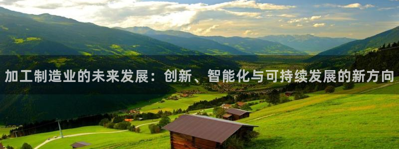 华润娱乐指尖会