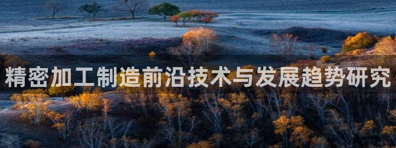 华润娱乐皆92222