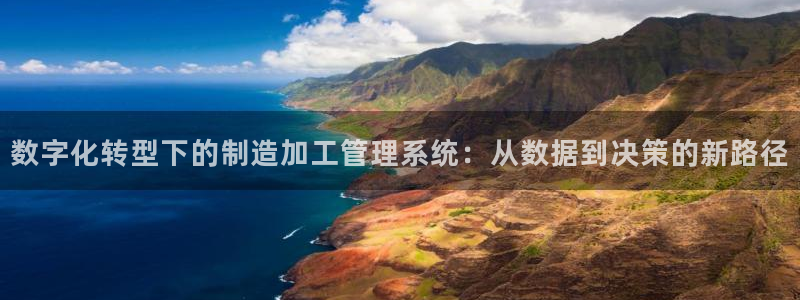 华润城小区娱乐设施