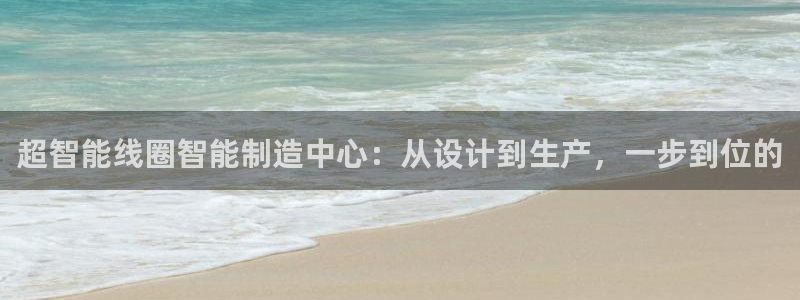 华润娱乐登录地址