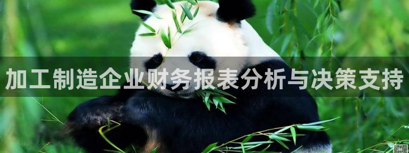 崇左华润娱乐设施招聘