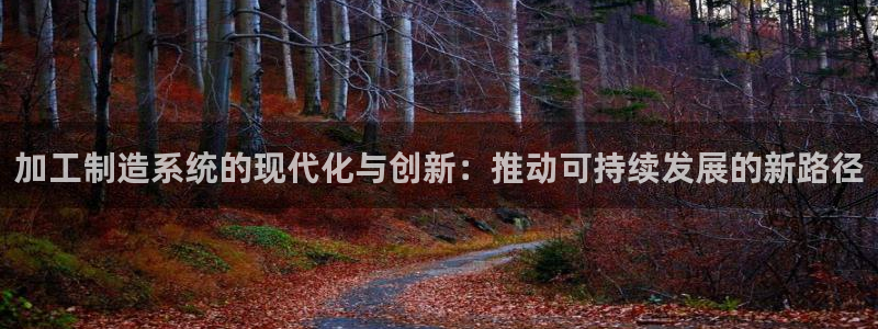 华润娱乐去深圳工作