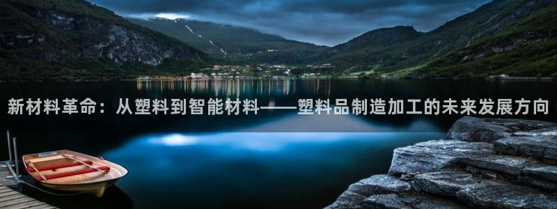 华润娱乐跃95692