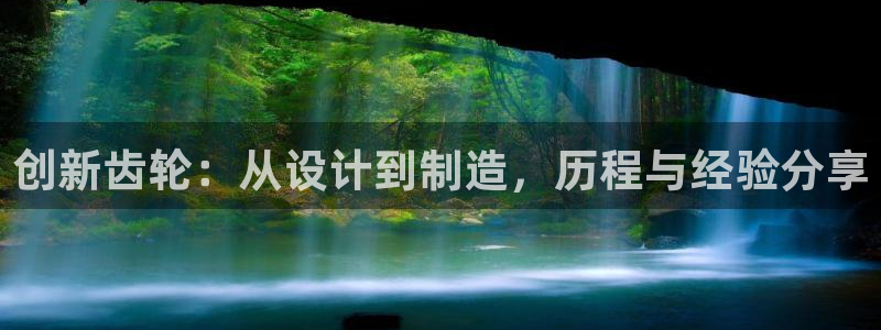 华润通积分娱乐大厅欢乐