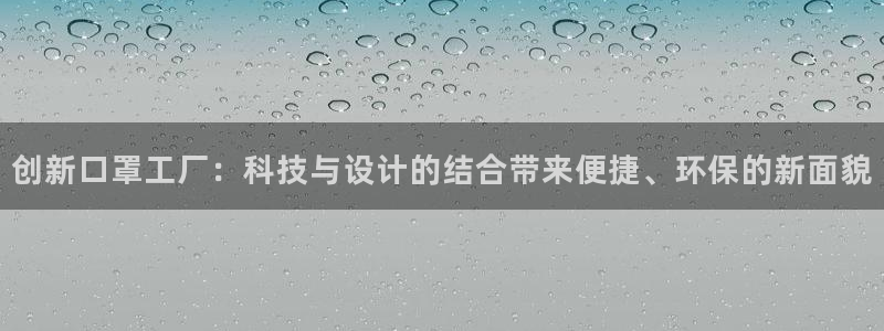 华润娱乐铺92222