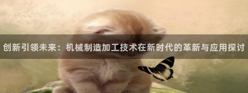 华润娱乐首荐46996