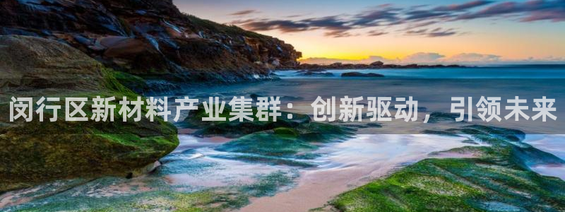 新会华润娱乐会所电话