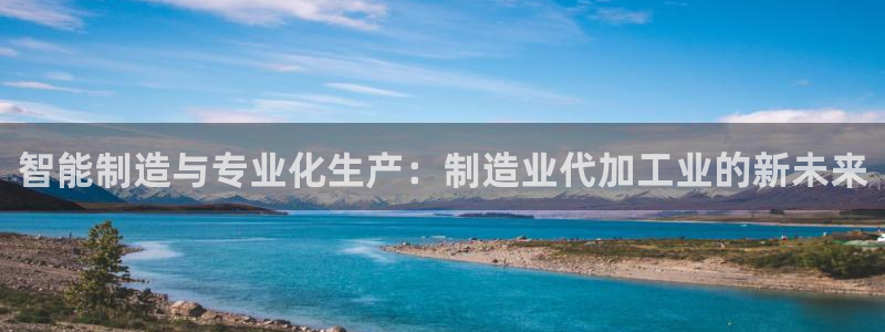 华润娱乐畏92222