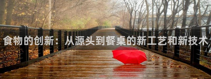 华润娱乐枷92222