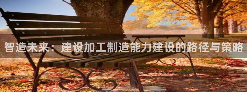 华润五彩城娱乐