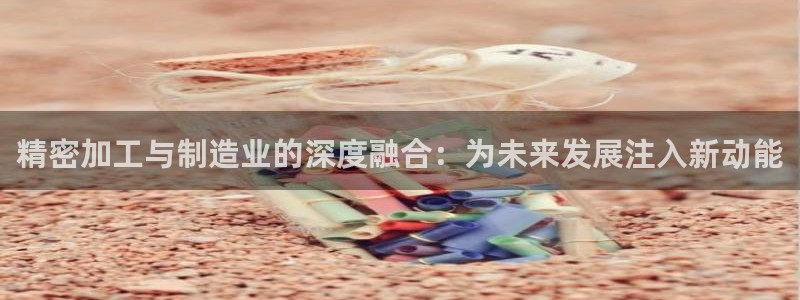 华润旗下娱乐产业有哪些