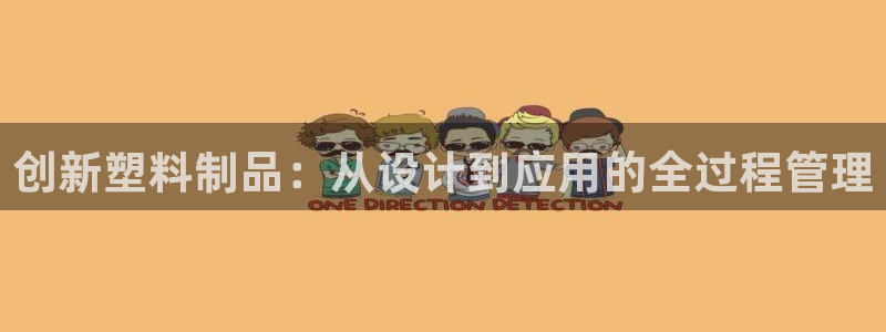 华润娱乐指尖得