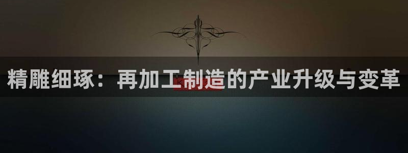 华润娱乐瓶122222